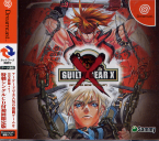 Guilty Gear X