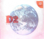 D no Shokutaku 2