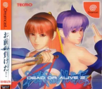 Dead Or Alive 2