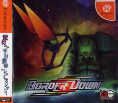 Border Down