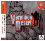 Vermilion Desert