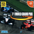 F1 World Grand Prix