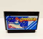 Family Pinball (En Loose)