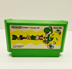 Yoshi No Tamago (En Loose)