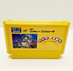 Doki Doki Yuuenchi (En Loose)