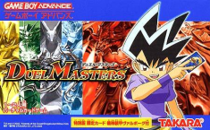 Duel Masters