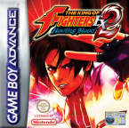 The King Of Fighters Ex 2 ~ Howling Blood ~