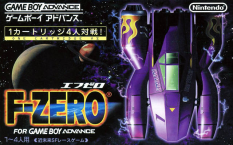 F-Zero