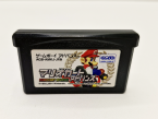 Mario Kart Advance (En Loose)