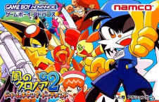 Kaze No Klonoa 2