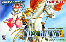 Tales Of Phantasia