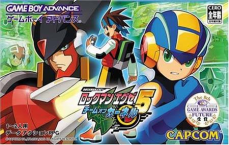 RockMan EXE 5: Team of Colonel