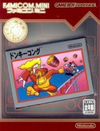 Famicom Mini Donkey Kong