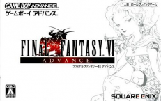 Final Fantasy VI ~ Advance ~