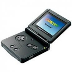 Gameboy Advance SP (COMPLETE) Gameboy Advance SP (COMPLETE)