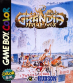 Grandia