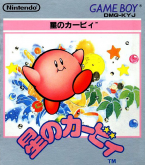 Hoshi no Kirby