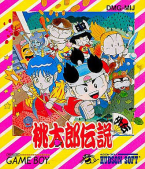 Momotarou Densetsu Gaiden