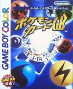Pokemon Card GB