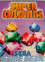 Super Columns
