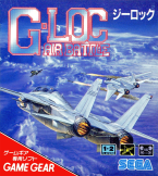 G-Loc Air Battle