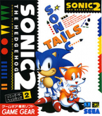 Sonic The Hedgehog 2
