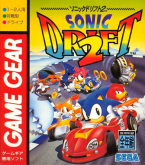 Sonic Drift 2