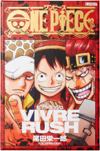 One Piece PIECE Vivre Rush - Jeu de Cartes -