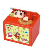 Crayon Shin-Chan Bank