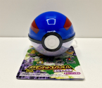 Pokémon Black Ball Mini Figure