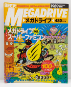 BEEP! Mega Drive October 1989
