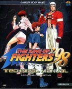 The King Of Fighters 98 Gamest Mook Vol.62 Technical Manual