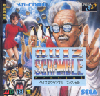 Quiz Scramble Special