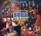Sega Classic ~ Arcade Collection ~