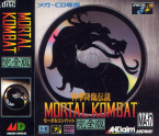 Mortal Kombat