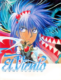 El Viento