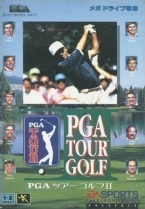 PGA Tour Golf II