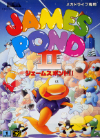 James Pond II