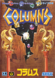 Columns Columns