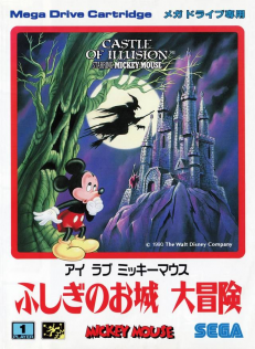 Castle Of Illusion - Starring Mickey Mouse -