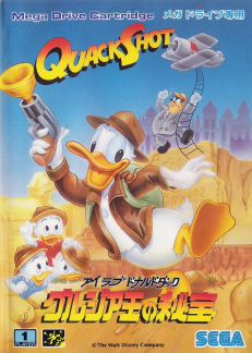 Quackshot