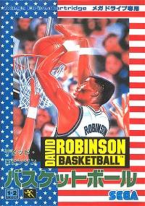 David Robinson Basketball