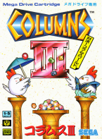 Columns III