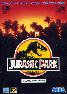 Jurassic Park