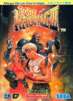 Bare Knuckle III 