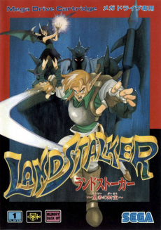 Landstalker ~ Kôtei No Zaihô ~