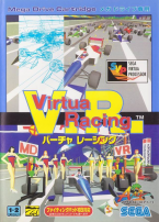 Virtua Racing