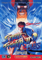 Street Fighter II' Plus