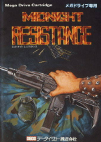 Midnight Resistance