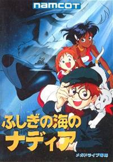 Fushigi No Umi no Nadia ~ The Secret Of Blue Water ~